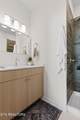 109 Oldham Ave #103 - Photo 25