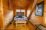 3059 Perry Circle Lane - Photo 33