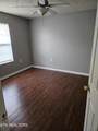 1610 Queen Anne Way - Photo 6
