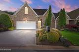 5216 Tazewell Pointe Way - Photo 3