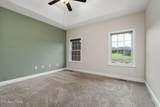 160 Genesis Ave - Photo 17