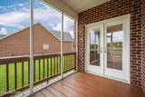 160 Genesis Ave - Photo 34