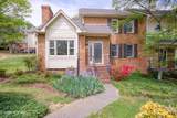 915 Miles Court - Photo 10