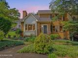 915 Miles Court - Photo 7
