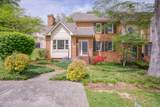 915 Miles Court - Photo 9