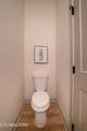 12516 Dalton View Lane - Photo 26