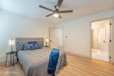12516 Dalton View Lane - Photo 30