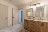 12516 Dalton View Lane - Photo 36