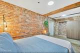 222 Central St - Photo 20