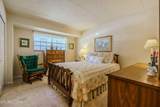 260 Roaring Fork Rd - Photo 15
