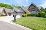 2220 Mccampbell Wells Way - Photo 2
