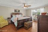 3909 Tuckaleechee Pike - Photo 22