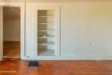 2430 Parkview Ave - Photo 15