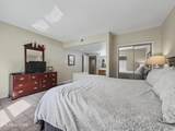 205 Ogle Drive - Photo 16