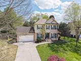 2132 Willow Creek Lane - Photo 2