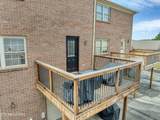 2028 Cochran Place - Photo 39