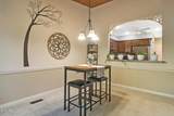 378 Lake Catherine Court - Photo 15