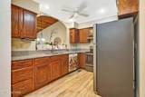 378 Lake Catherine Court - Photo 2