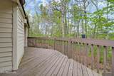 378 Lake Catherine Court - Photo 29