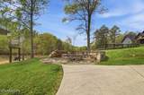  Peaceful Point - Photo 8