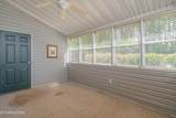3043 Lee Hwy - Photo 21