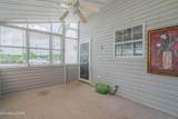 3043 Lee Hwy - Photo 22
