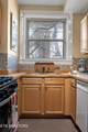 190 Crest Rd - Photo 6