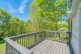 7023 Terry Drive - Photo 6