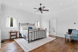 518 Old Cedar Creek Rd Rd - Photo 23