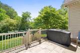 145 Daleyuhski Way - Photo 25