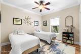 145 Daleyuhski Way - Photo 33