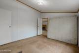 349 Marlowe Lane - Photo 12