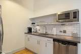 222 Central St - Photo 11
