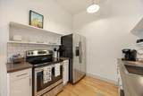 222 Central St - Photo 12