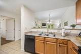 124 Plaza Drive - Photo 7