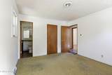 209 White Oak Lane - Photo 21