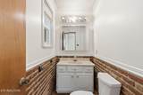 209 White Oak Lane - Photo 22