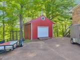 1992 Locke Bend Rd - Photo 4