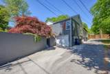 2311 Fair Drive - Photo 4