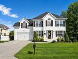 2708 Evening Sun Lane - Photo 1