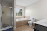 2708 Evening Sun Lane - Photo 18