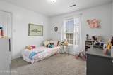 2708 Evening Sun Lane - Photo 21