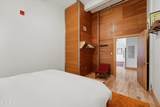 100 Gay St - Photo 18
