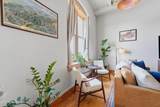 100 Gay St - Photo 6