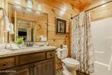 1116 Greenbriar Village Lane - Photo 24