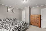 103 Hidden Estates Way - Photo 20