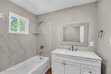 513 Ridgecrest Drive - Photo 42