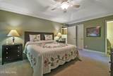 47 Havenridge Place - Photo 22