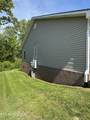 6430 Bakersfield Way - Photo 2