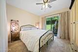 1081 Cove Rd - Photo 4